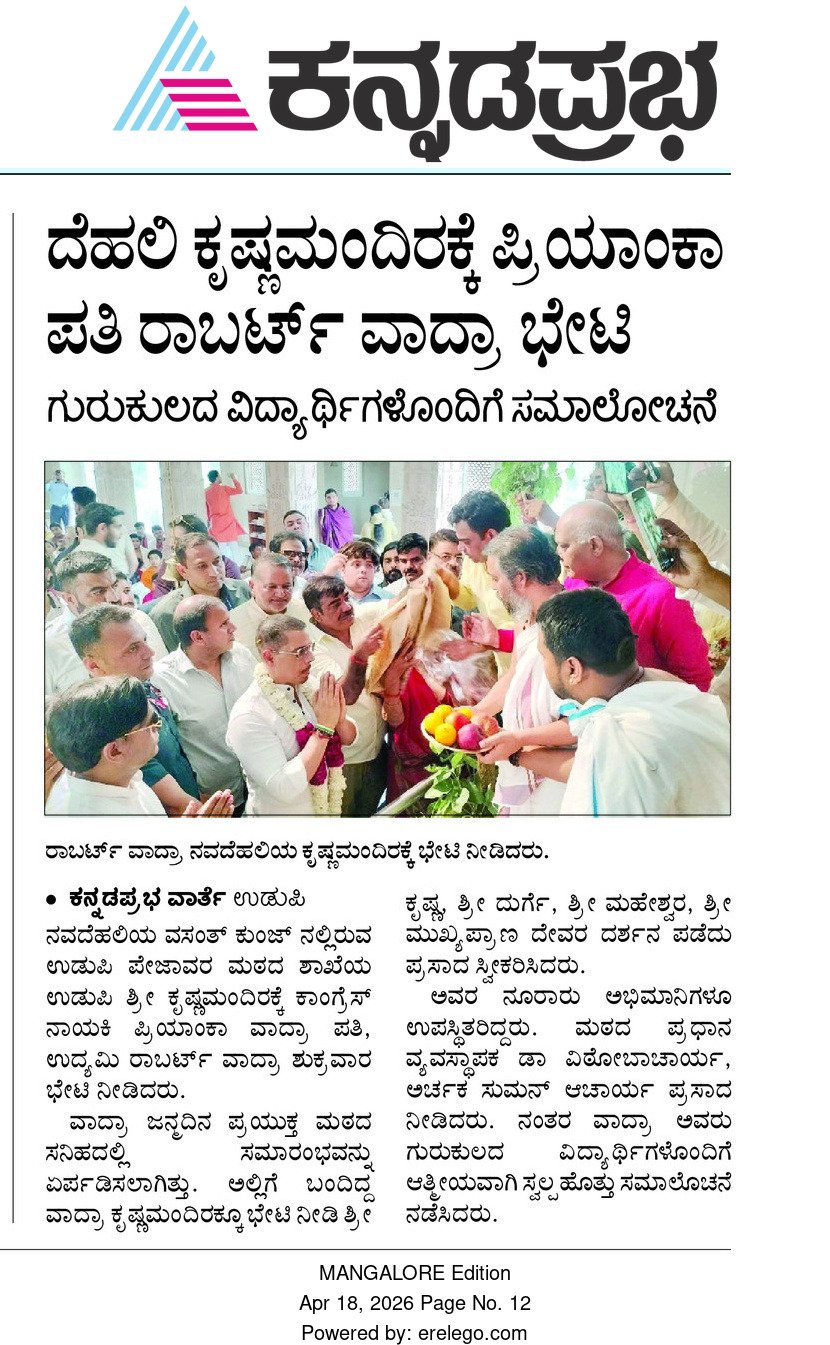 News 10